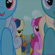 Pmv Mlp My Sogns Know What You Did In The Dark