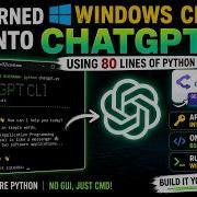 I Built ChatGPT In Command Prompt With Just An API Key