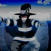 Fire Force Flow