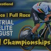 Individual Time Trial World Championships 2023 FULL RACE