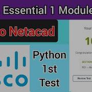 Cisco Python Essentials 1 Module 1 Test Answer 100 Right Marks Cisco Netacad