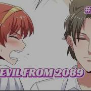 DR DEVIL FROM 2089 Ep 01 Ocean Of Manga Presents