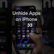 Unhide Hidden Apps On IPhone In Seconds Iphonetips Unhide Apps Ios Iphone Instagram