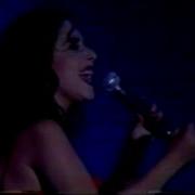 Nilüfer Yeniden Sev Konser 1992