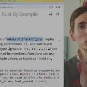 Rust By Example Tuples
