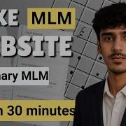Make Your Own Binary MLM Website App