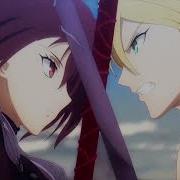 Fate Grand Order AMV Get Well