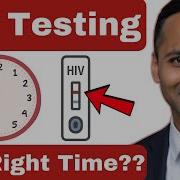 When Should You Test For HIV 2025