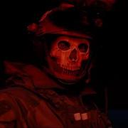 KXLLSWXTCH WASTE Sped Up GHOST MONOLOUGE Mw2