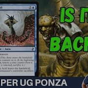 THE NEW ACID TRIP Ponza Gets To Go Simic For The Full On Value Train MTG Pauper League