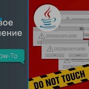 Как пользоваться массовым подавлением в PVS Studio для Java
