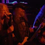 THE SKULL Live At Saint Vitus Bar Oct 7th 2016 FULL SET