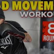 8 Rounds Of Head Movement Training For Boxing