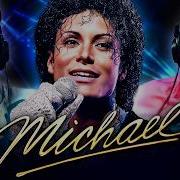 MICHAEL 2026 Movie REACTION FIRST TIME WATCH