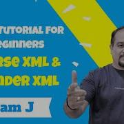 Tibco Difference Between Parse XML And Render XML Tibco Tutorial For Begineers