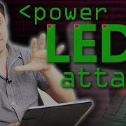 Power LED Attack Computerphile