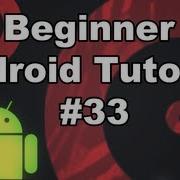 Learn Android Tutorial 1 33 Review Of SurfaceView And Thread Setup