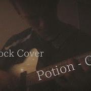 Potion CHON Math Rock Cover TABS