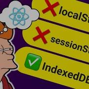 How I Power My React App With IndexedDB