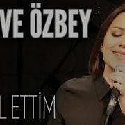 Merve Özbey Helal Ettim JoyTurk Akustik
