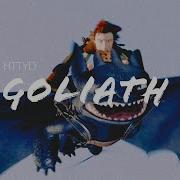 HTTYD Goliath