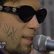 Prince Live Outside NBC Studios New York City July 9th 1996