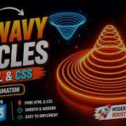 Create 3D Wavy Circles Animation Using HTML CSS