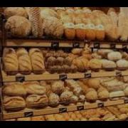 The Bread Bank