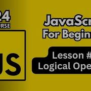 Mastering Logical Operators In JavaScript A Beginner S Guide
