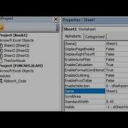 Excel VBA верните обозревателя проектов и окно свойств