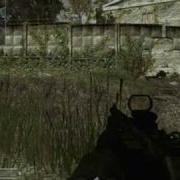 Cod 4 Overgrown In The Rocks Glitch Guide