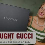 Моя ПЕРВАЯ ЛЮКСОВАЯ РАСПАКОВКА в 2026 году и это GUCCI