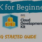 AWS CDK In Java For Beginners Getting Started With AWS Cloud Development Kit With Java Language