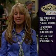 NBC Split Screen Credits September 27 1995
