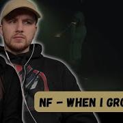 NF When I Grow Up REACTION