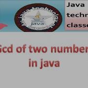 Gcd Of Two Numbers In Java