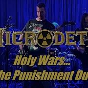 Microdeth Holy Wars The Punishment Due Underground Music Cafe 11 15 2025
