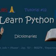 Learn Python Tutorial 12 Dictionaries