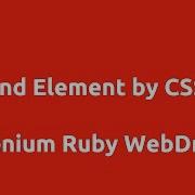 Selenium Ruby Find Element By CSS Selector