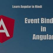 Learn Angular In Hindi Event Binding In Angular