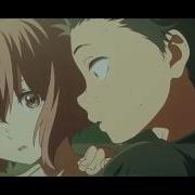 Koe No Katachi AMV Treat You Better