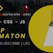 Lamp Animation Using HTML CSS JavaScript