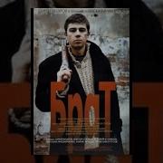 Брат фильм в HD