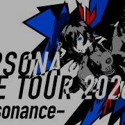 PERSONA LIVE TOUR 2026 Resonance 開催決定