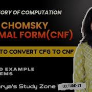 Chomsky Normal Form CNF Explained Step By Step CFG To CNF Conversion TOC