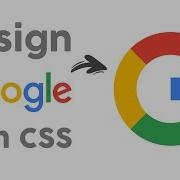 CSS Google Logo How To Design Google Logo With HTML And CSS In 4 Minutes