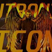 Deus Ex NUTRONIC Icon