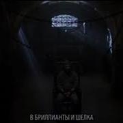 PMV LUCIFER FALLEN ANGEL SUPERNATURAL