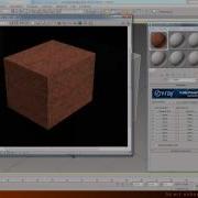 VRayBlendMtl и Multi Sub Object
