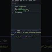 Don T Forget Strings Are Immutable And Make This Mistake